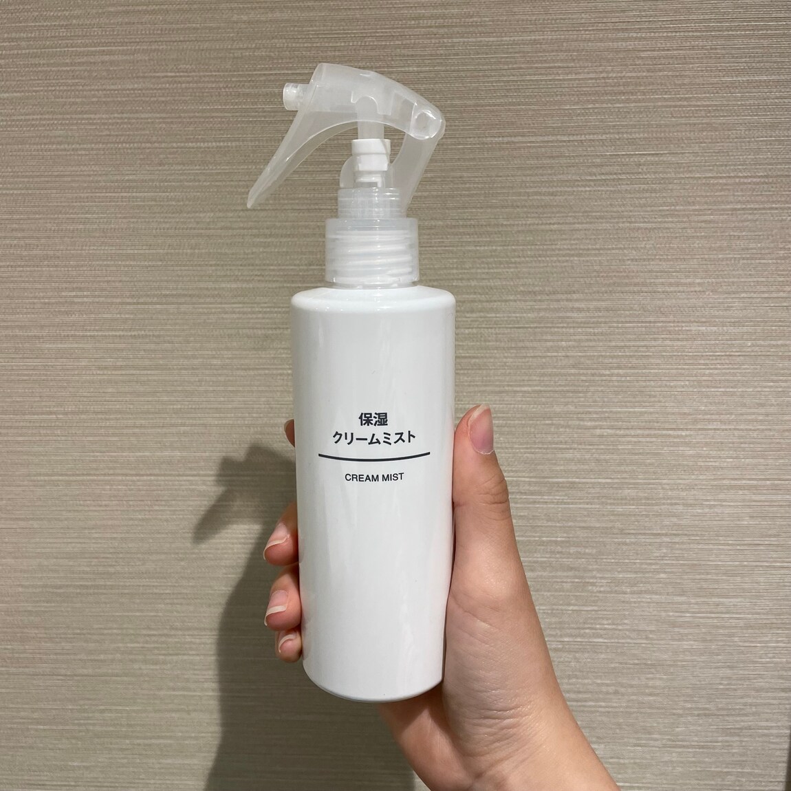 無印良品500 マルシェ池田】片手で簡単保湿クリームミスト｜ 無印良品